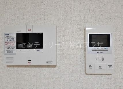 エレメントＳ
