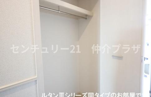 藤沢市長後のアパート