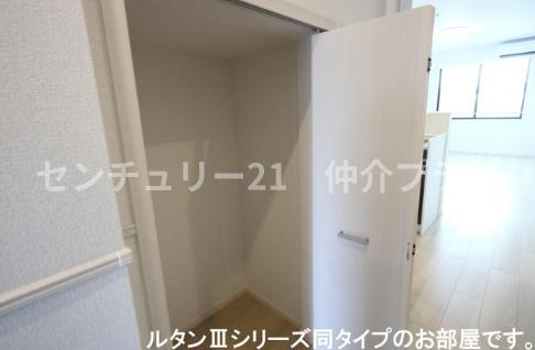 藤沢市長後のアパート