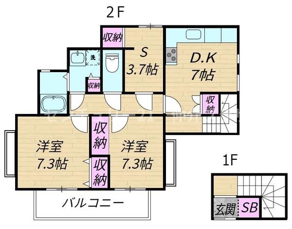 二世帯住宅2階　湘南台3丁目