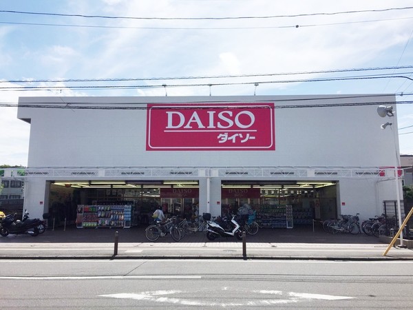 二世帯住宅2階 湘南台3丁目(ダイソー藤沢湘南台店)