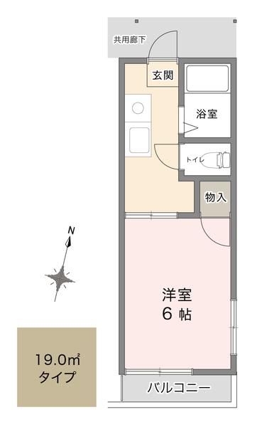 リバティ湘南