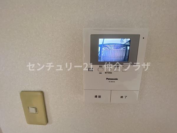 ジュネス湘南