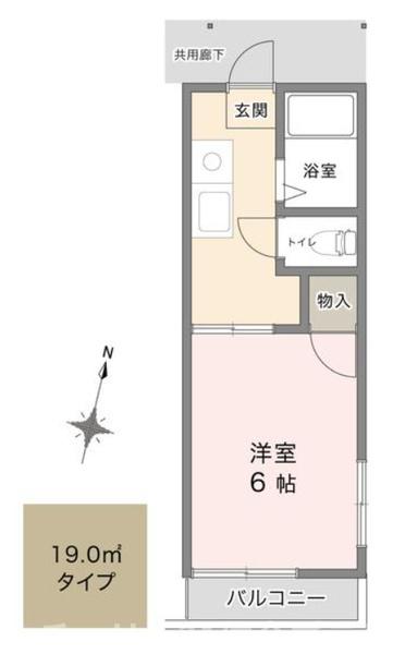 リバティ湘南
