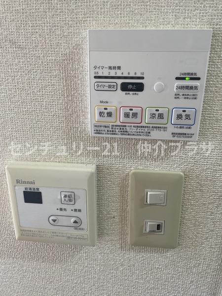 センチュリープラザ6