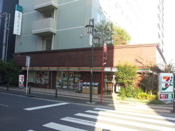 セルリアンブルー(セブンイレブン湘南台2丁目店)