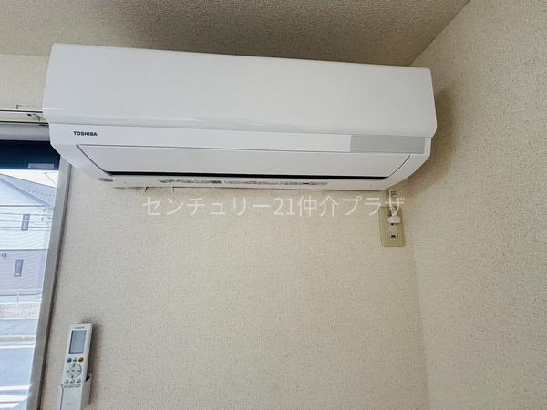 セルリアンブルー