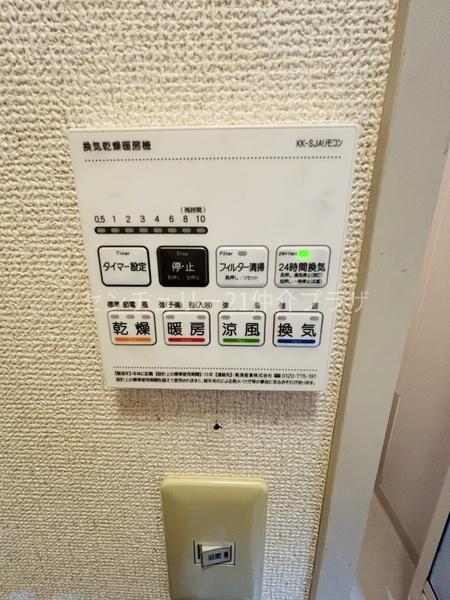 セルリアンブルー