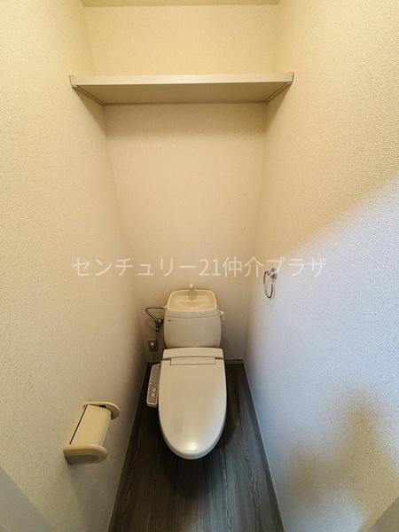セルリアンブルー