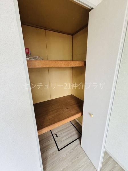 セルリアンブルー