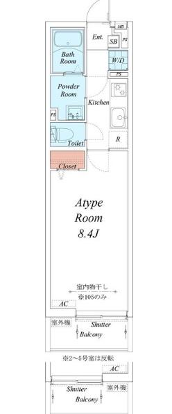 リブリ・アリーナ湘南台