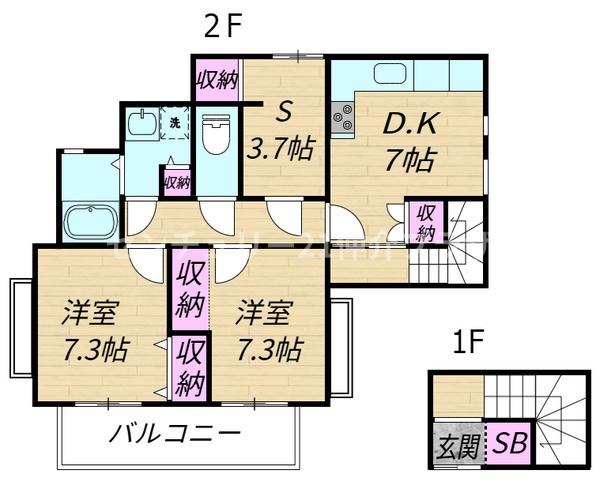 二世帯住宅2階　湘南台3丁目