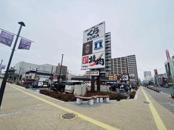 グッドスリー(焼肉きんぐ平塚見附町店)