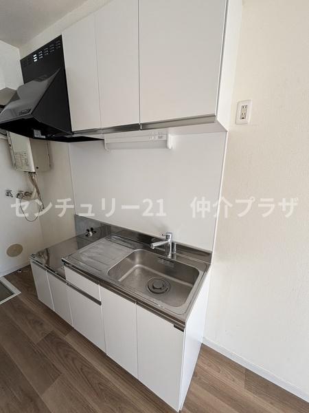 First.House