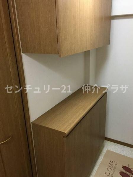 ロワール藤沢