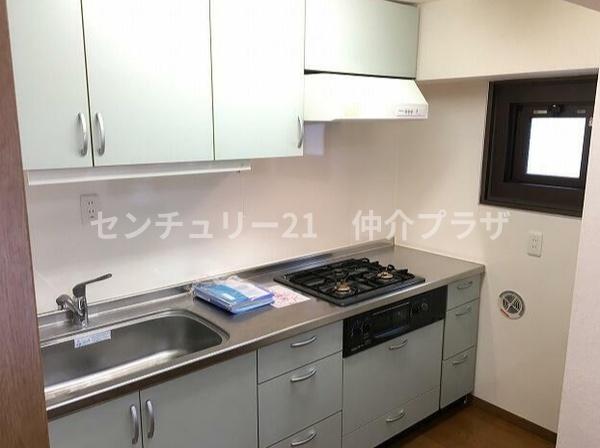 ロワール藤沢