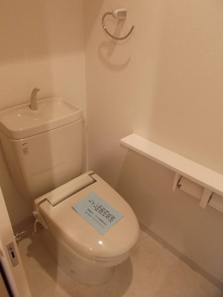 アルテール湘南
