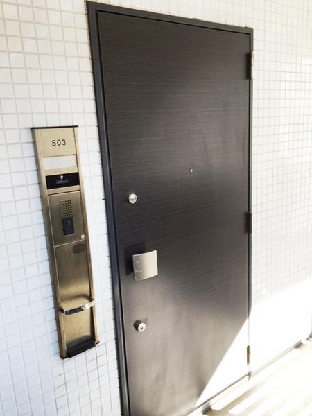 ダイナシティ湘南台