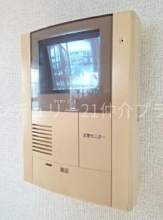 ヒルズ長坂上２