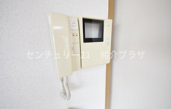 ラフィントール湘南