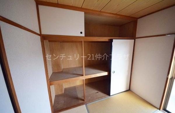 第2サニーハイツ