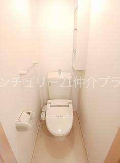 グラント