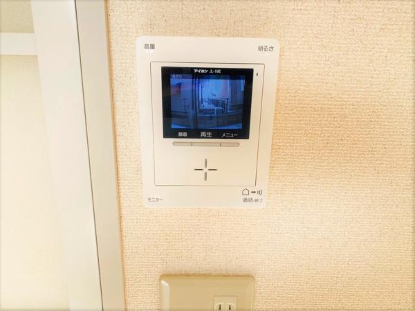 セルリアンブルー