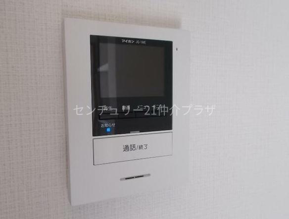 ケーフラット湘南