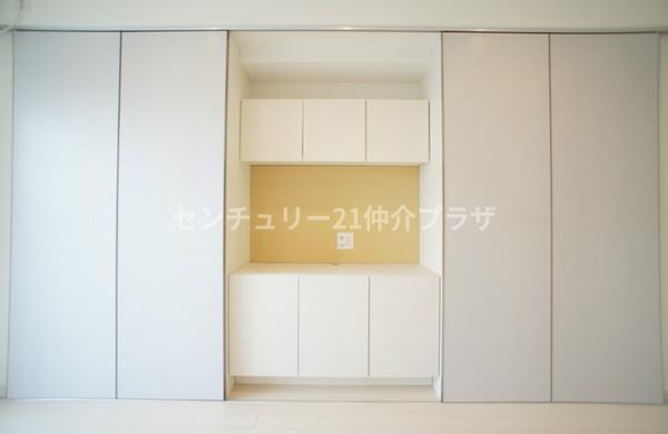 リブリ・Hanaみずき
