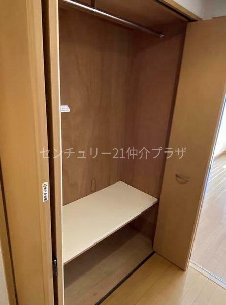 アバンサール湘南