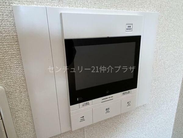 アバンサール湘南