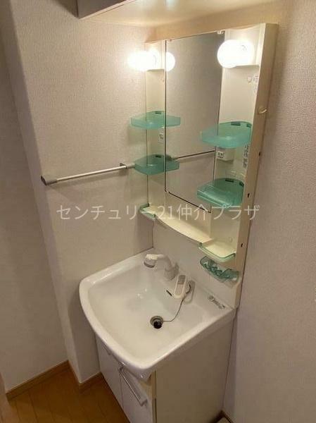 アバンサール湘南