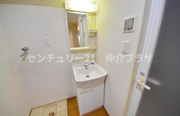 宮下ビル