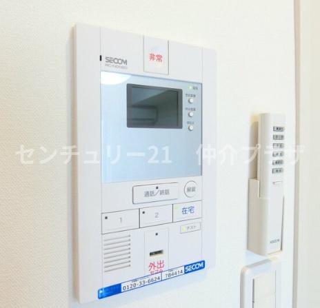 リブリ・ハナミズキ湘南台
