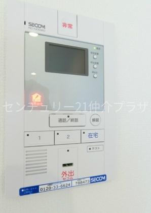 リブリ・サザン湘南台