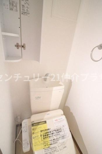 リコルテ湘南