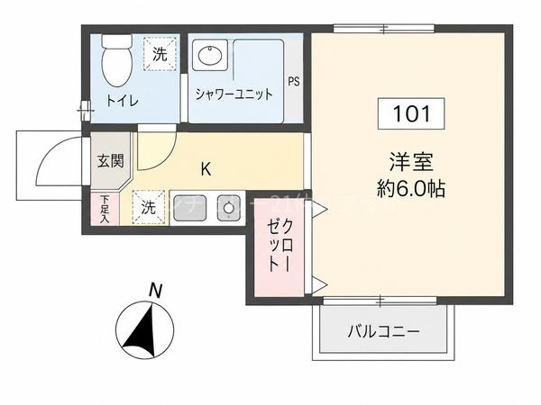 MT六会