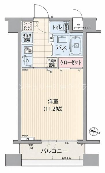 ダイナシティ湘南台