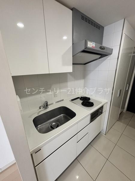ダイナシティ湘南台