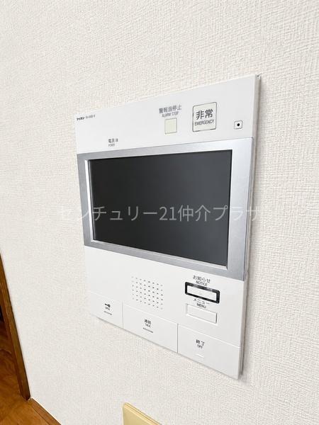 ダイアパレス湘南台5
