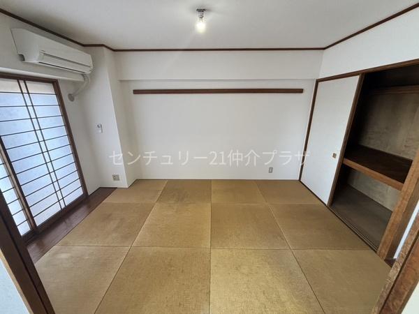 ダイアパレス湘南台5