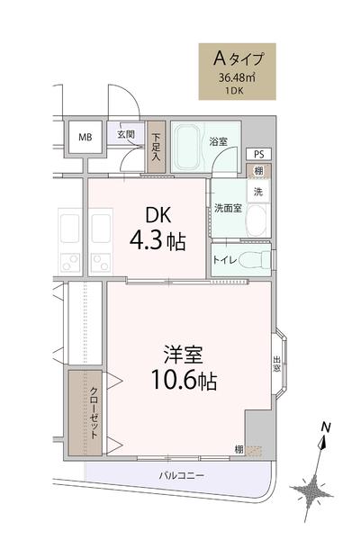 ローズヒル湘南