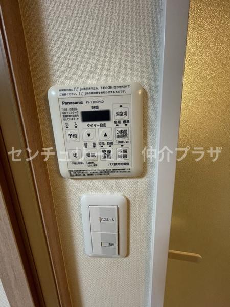 ローズヒル湘南