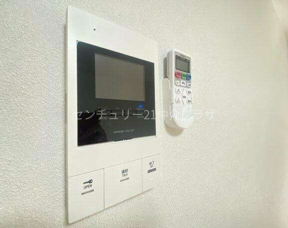 ETSUBO長後