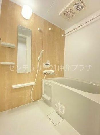 ETSUBO長後
