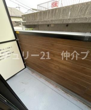 アザーレ・バモス藤沢本町