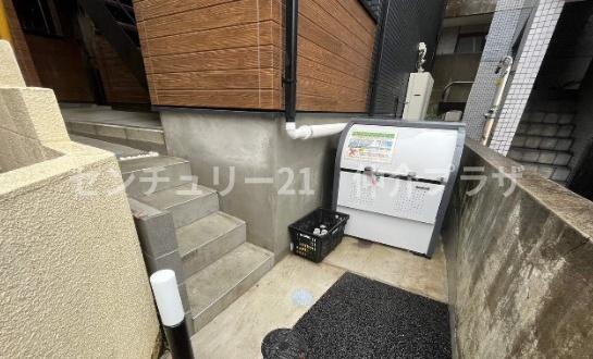 アザーレ・バモス藤沢本町