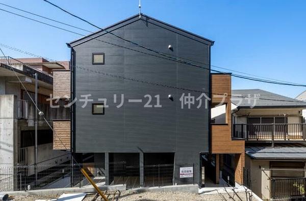 アザーレ・バモス藤沢本町