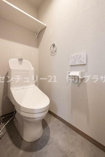 アザーレ・バモス藤沢本町