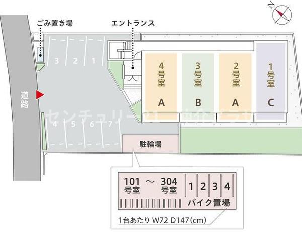 アンフィル湘南